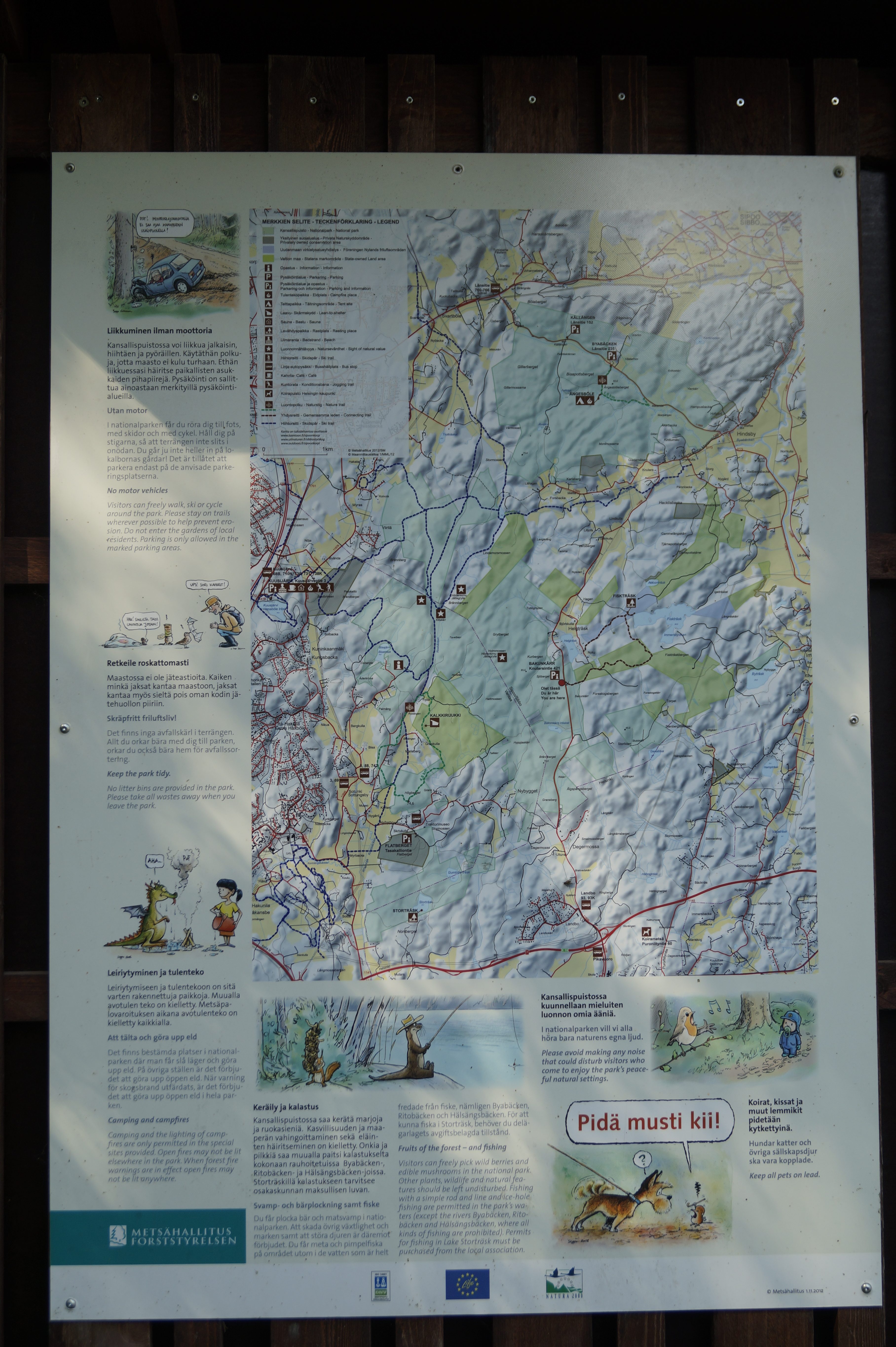 Gallery Nature Photograph 2